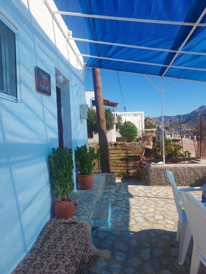 Principessa Holiday home